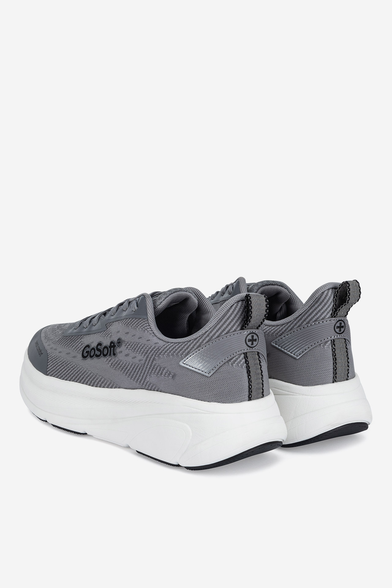 Sportovní obuv ŠEDÁ