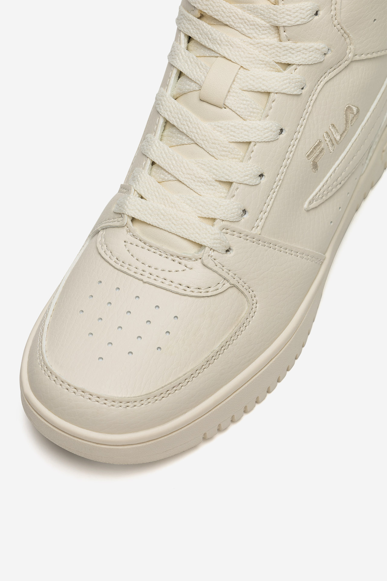 Sportovní obuv BÉŽOVÁ