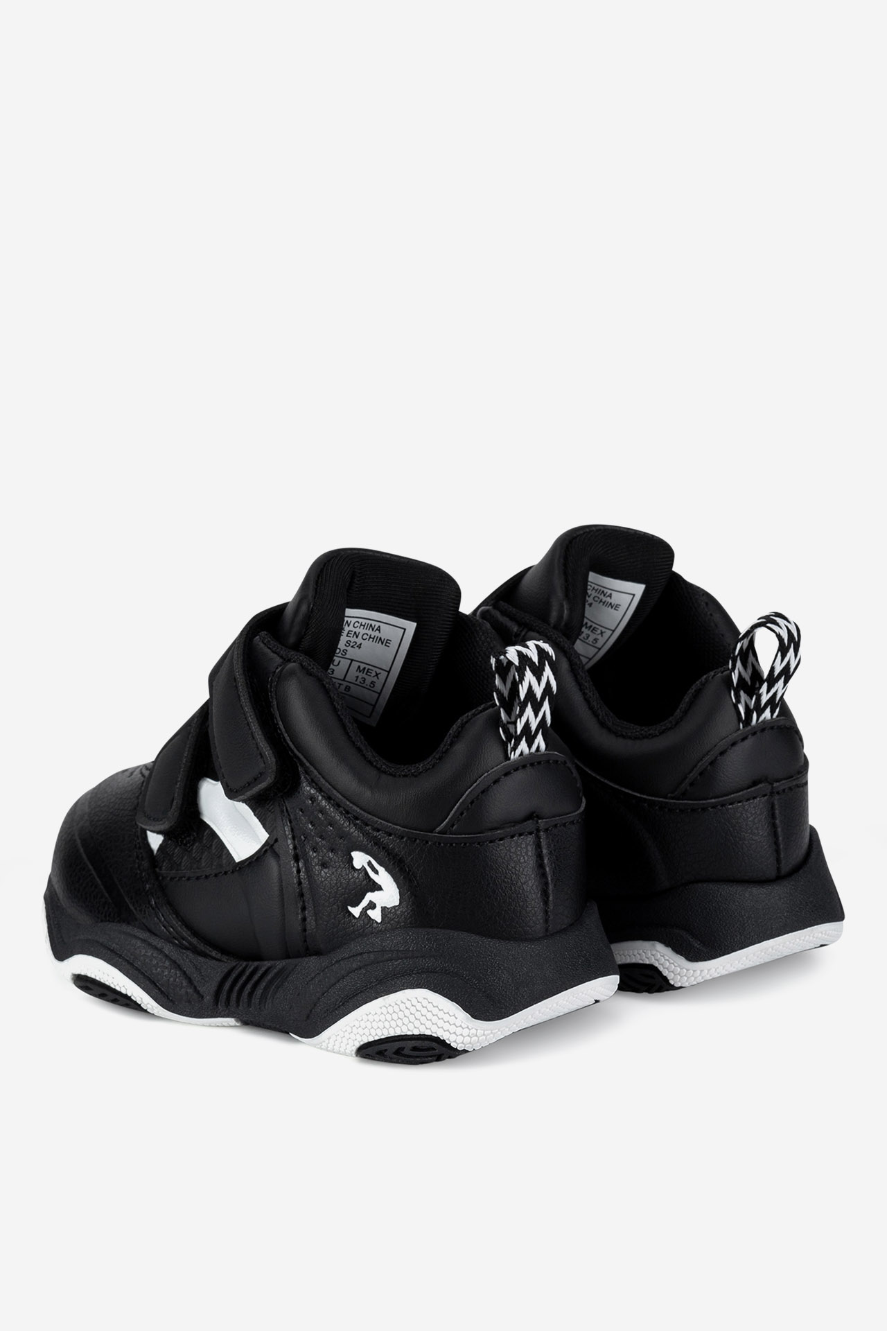 Športna obutev Črna