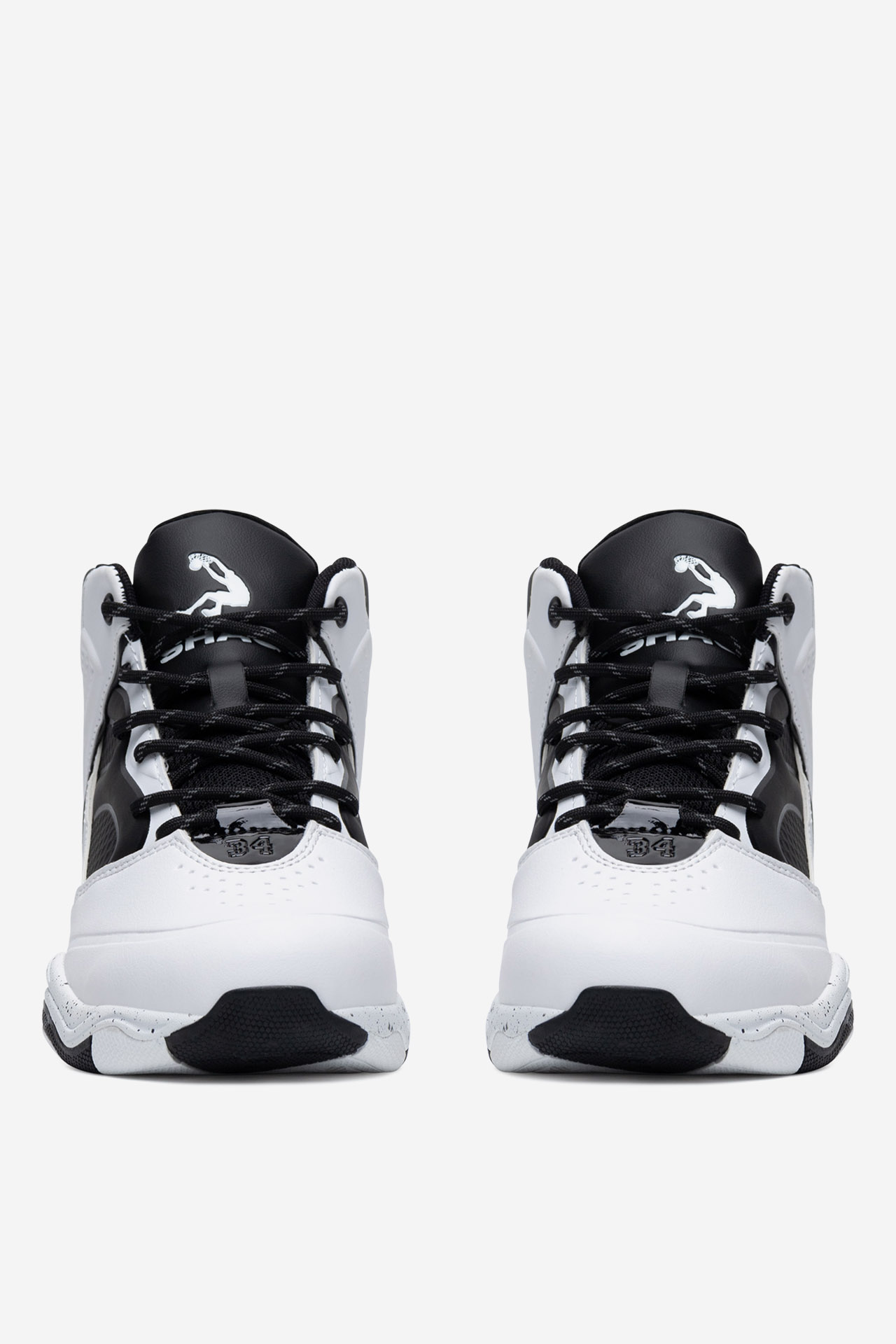 Športna obutev Bela