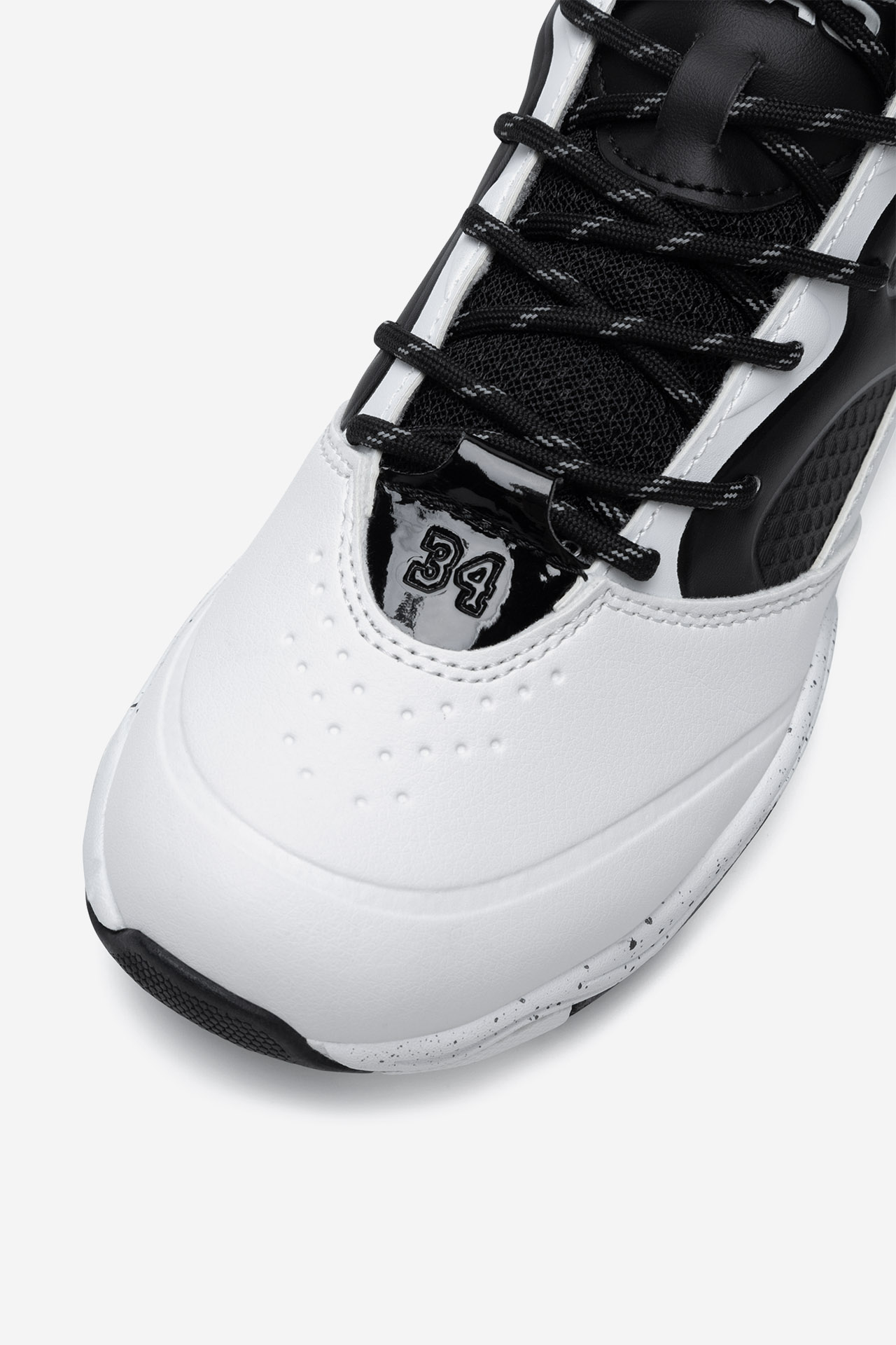 Športna obutev Bela