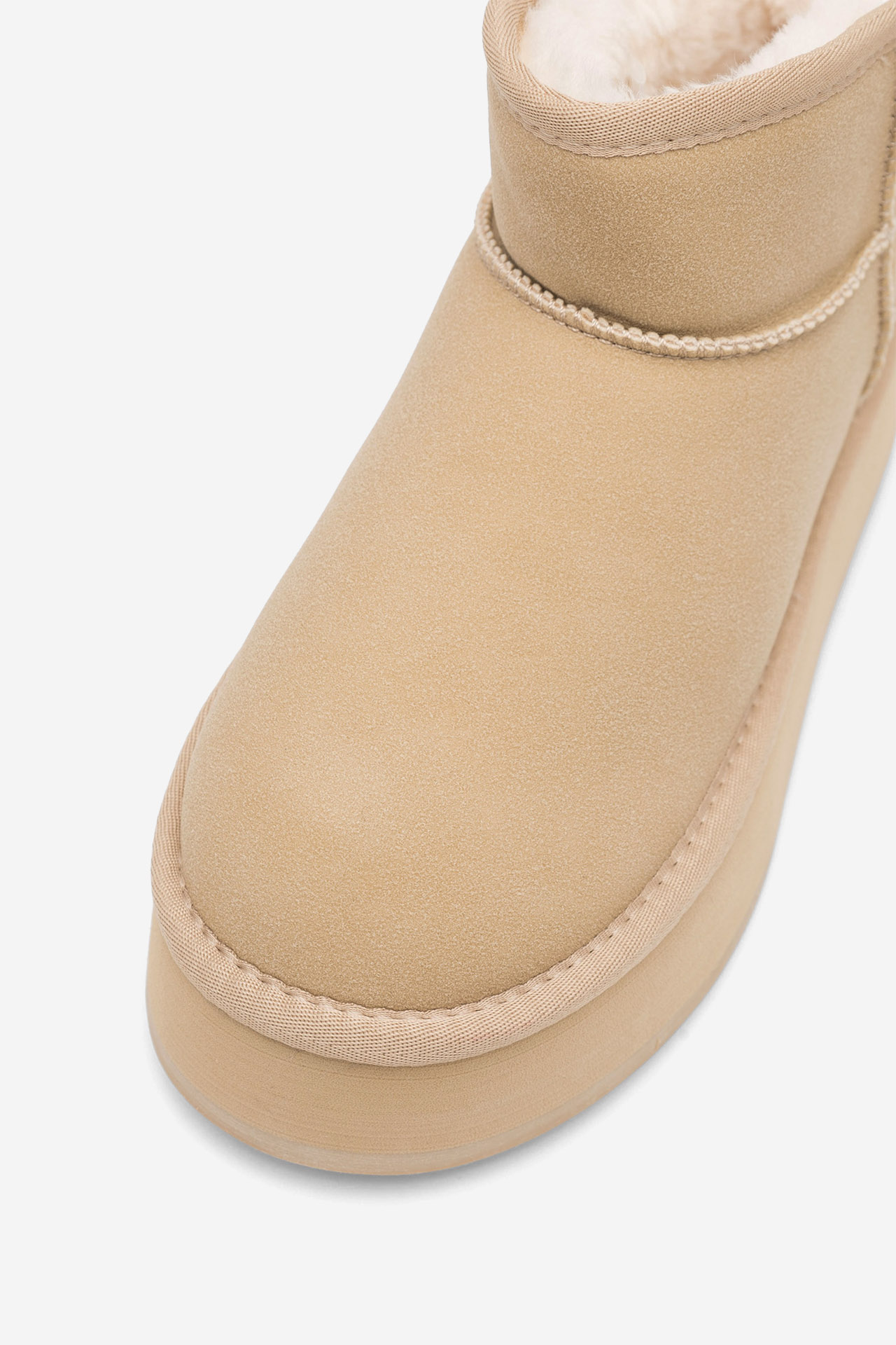 Kotníková obuv BÉŽOVÁ