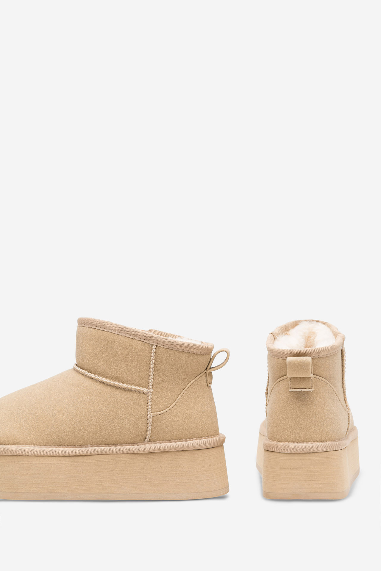 Kotníková obuv BÉŽOVÁ