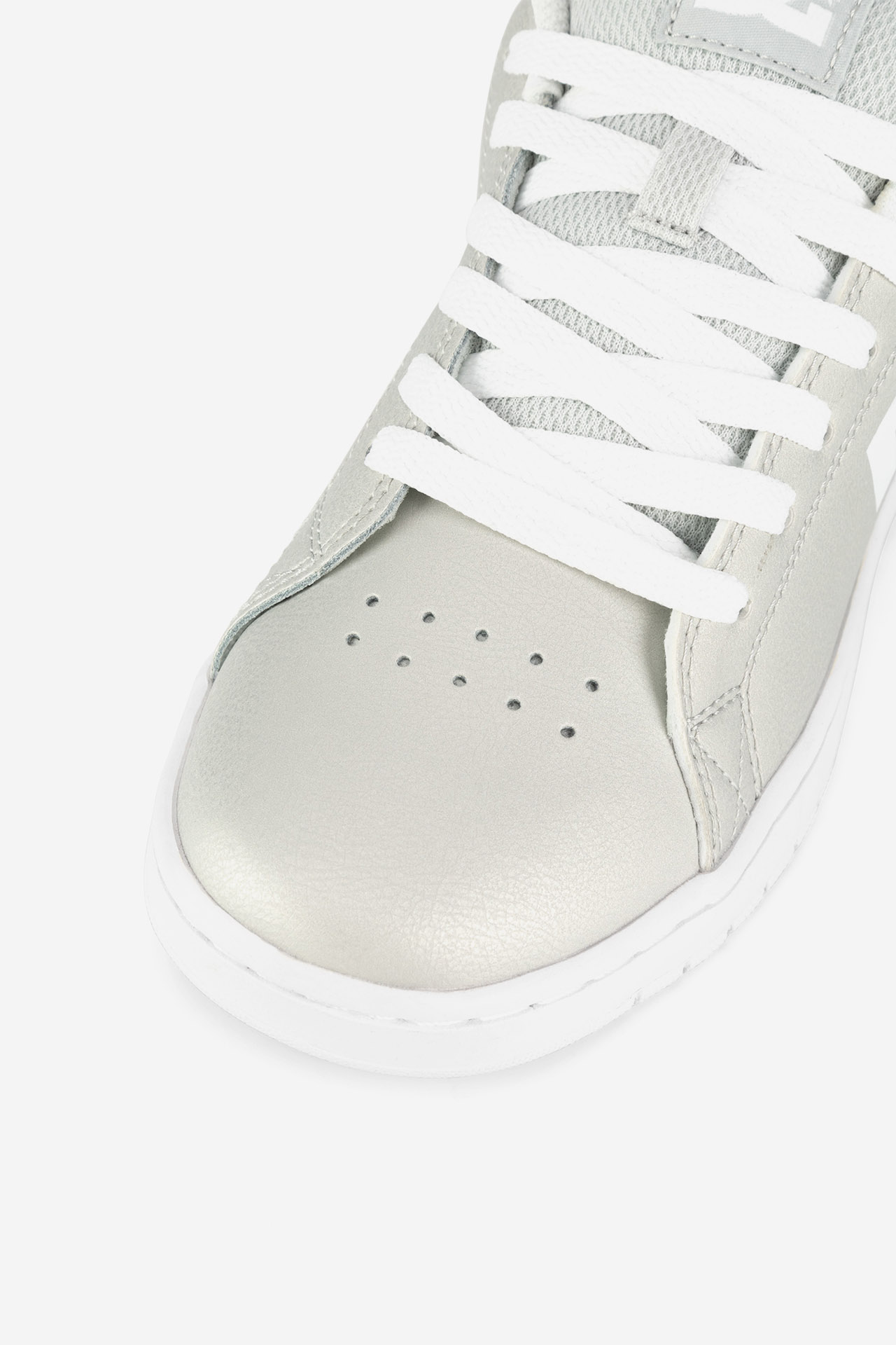 Sportovní obuv BÉŽOVÁ