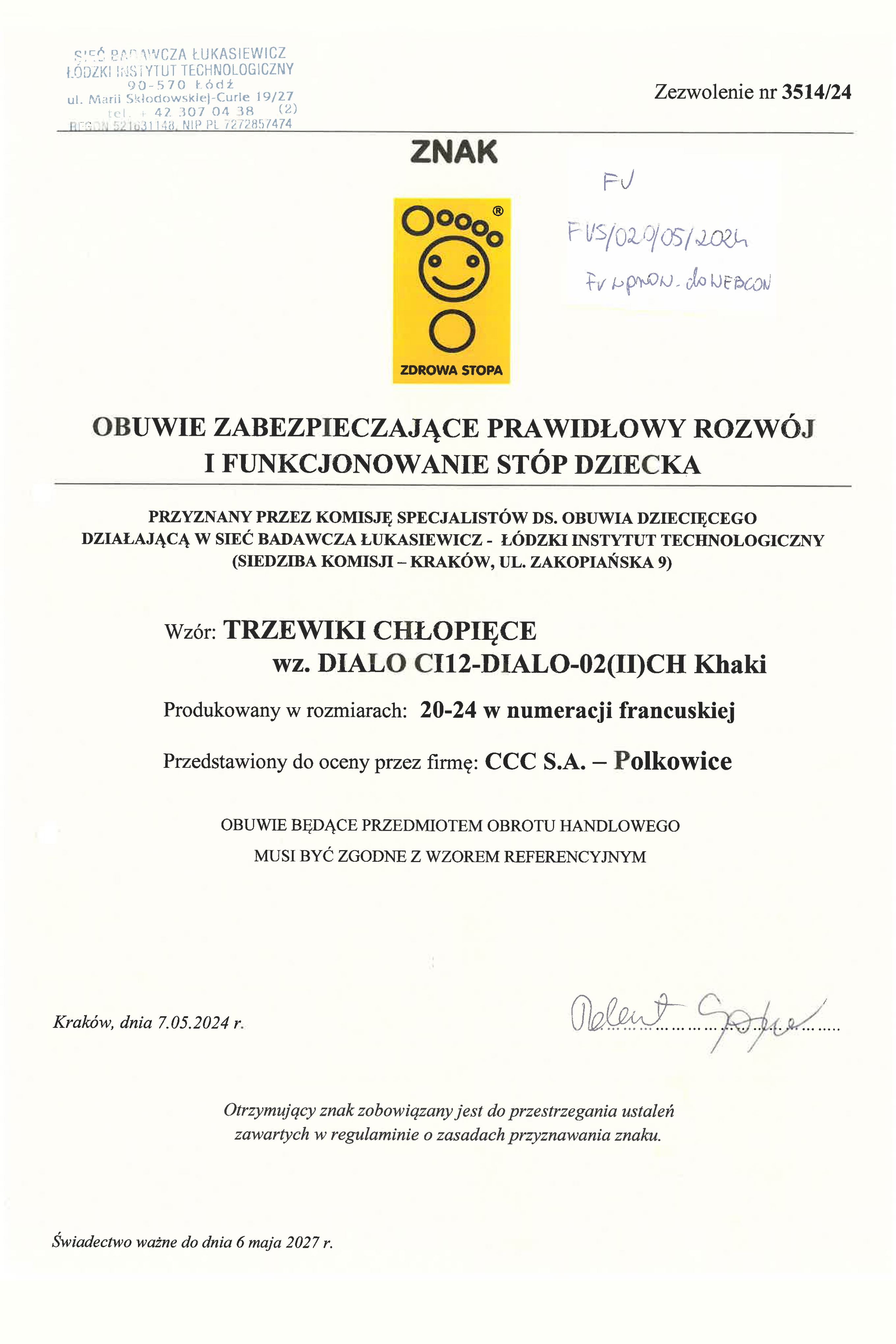 Šněrovací vyšší obuv KHAKI