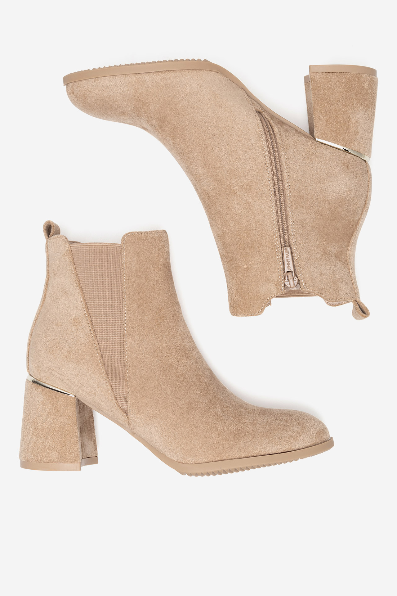 Kotníková obuv BÉŽOVÁ