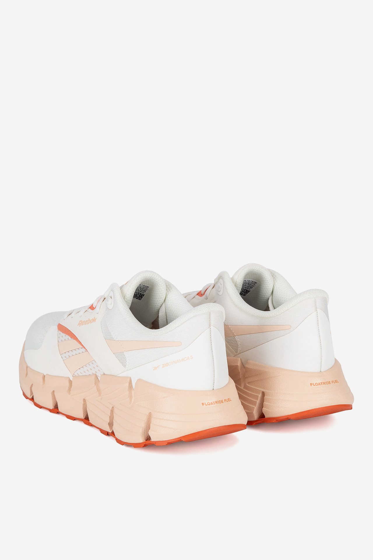 Sportovní obuv BÍLÁ