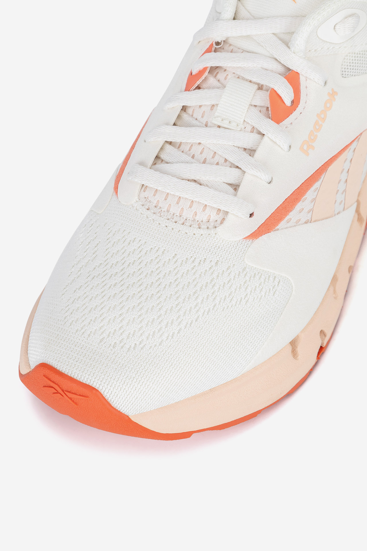 Sportovní obuv BÍLÁ