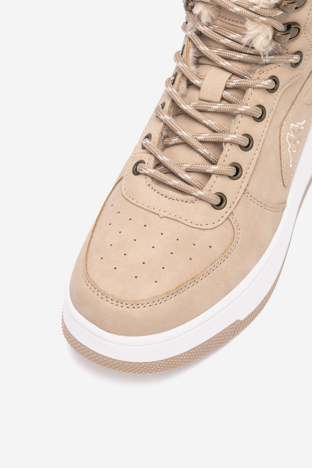 Sportovní obuv BÉŽOVÁ