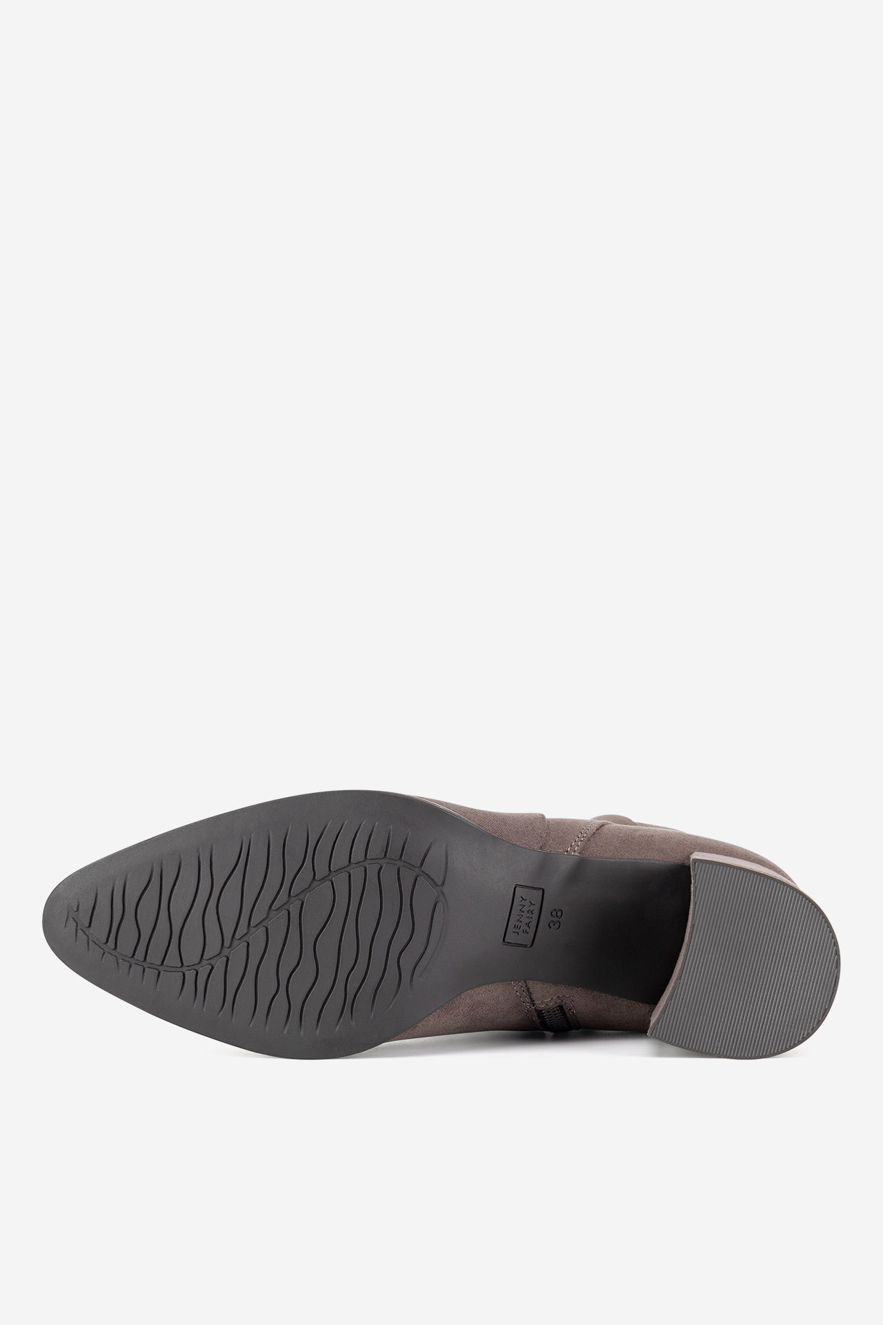 Kotníková obuv ŠEDÁ