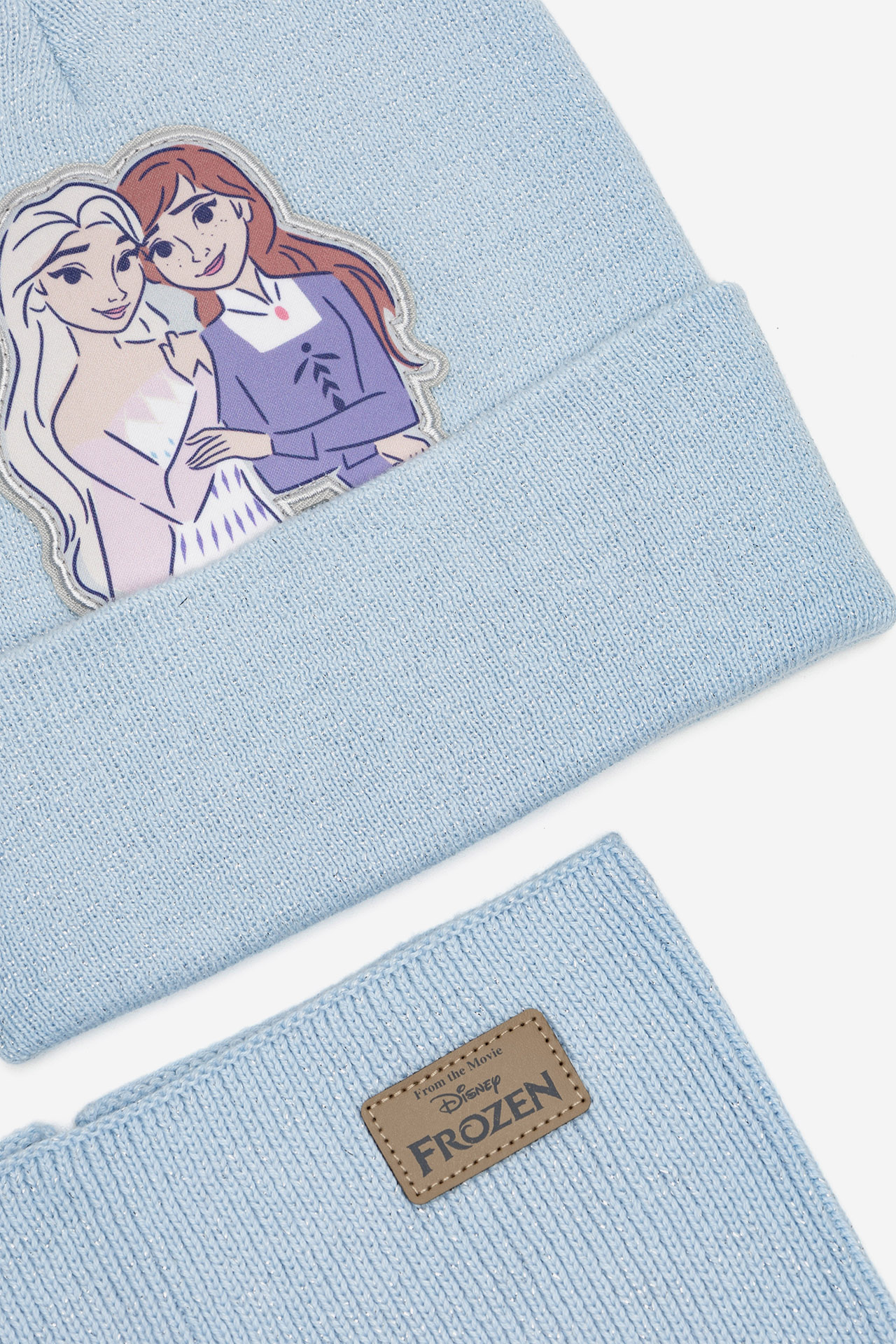 Dětská souprava BLANKYTNĚ MODRÁ