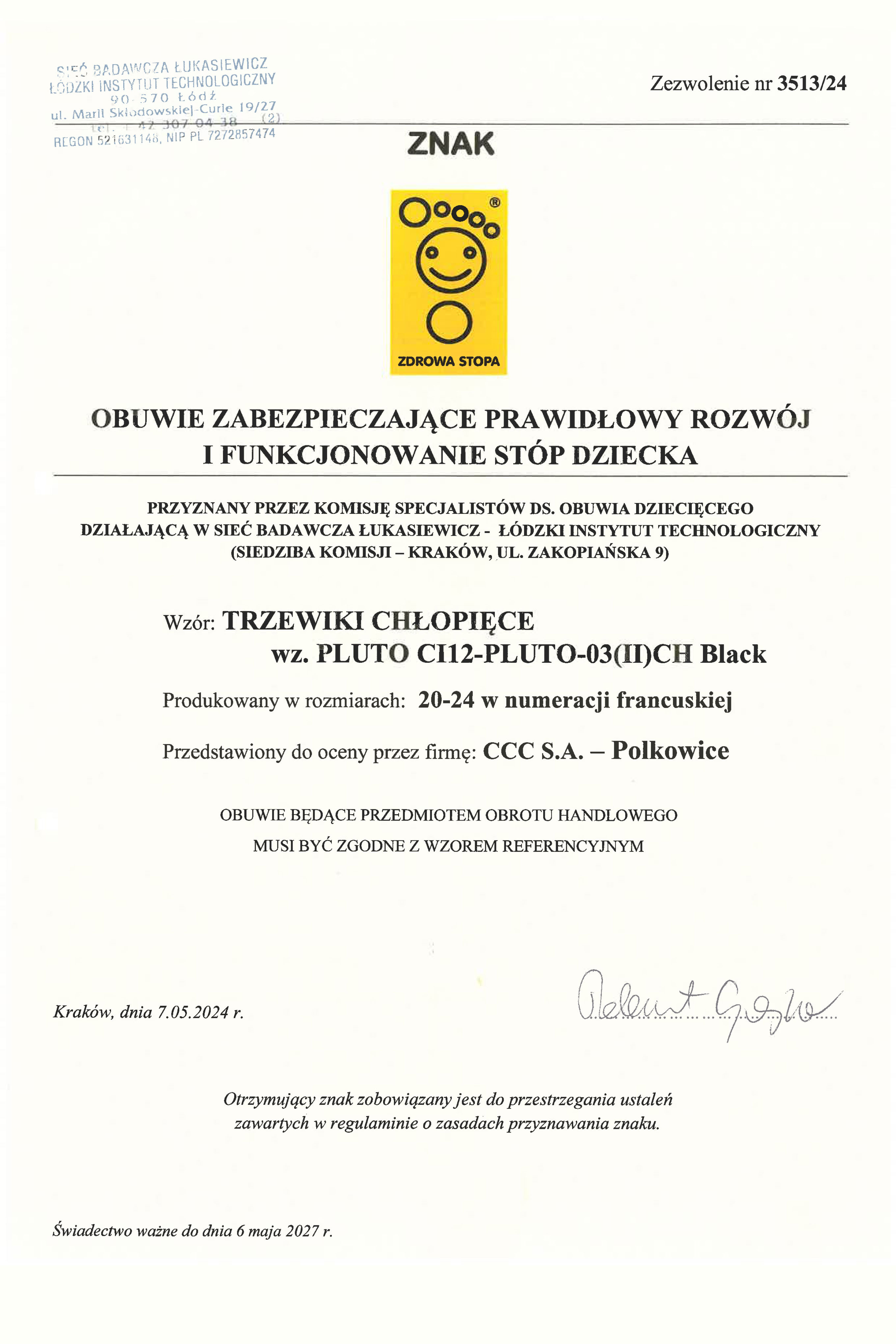 Gležnjarji Lasocki Kids PLUTO CI12-PLUTO-03(II)CH Črna