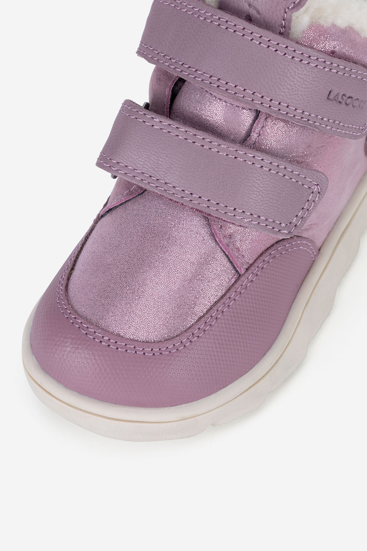 Šněrovací vyšší obuv RŮŽOVÁ