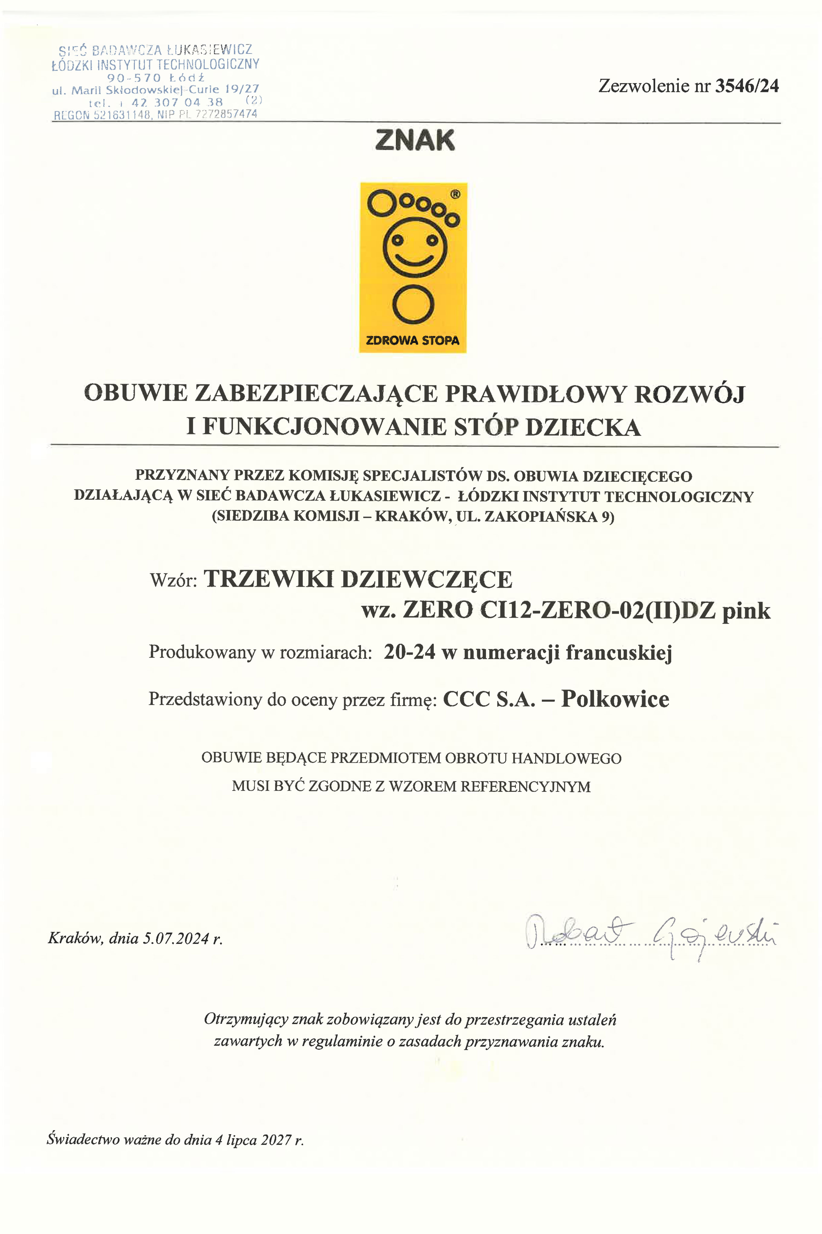 Šněrovací vyšší obuv RŮŽOVÁ