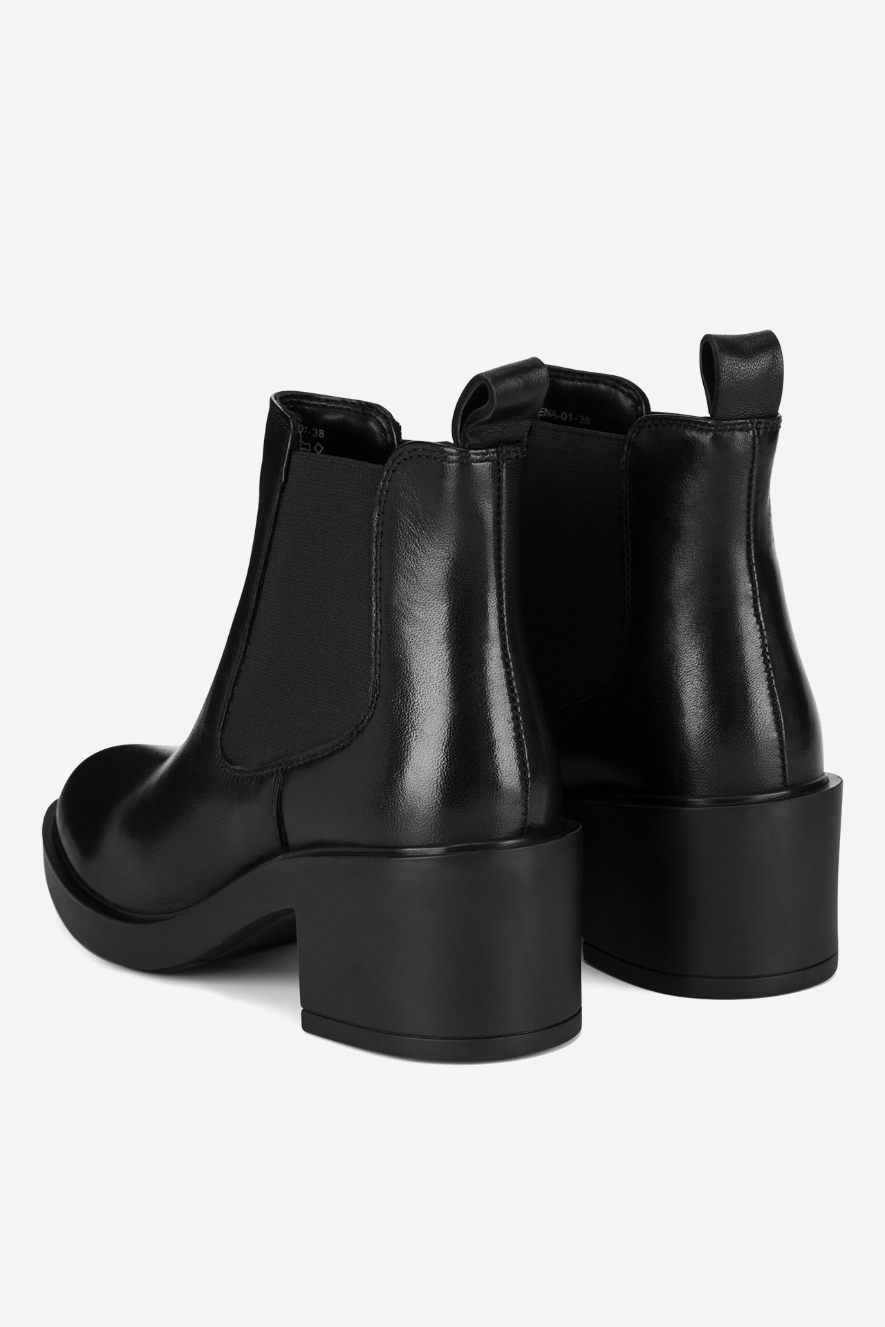 Kotníková obuv ČERNÁ