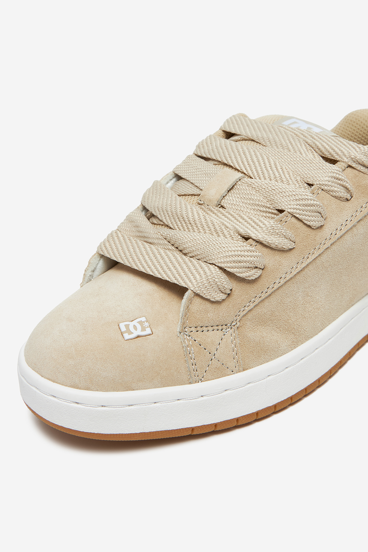 Sportovní obuv BÉŽOVÁ