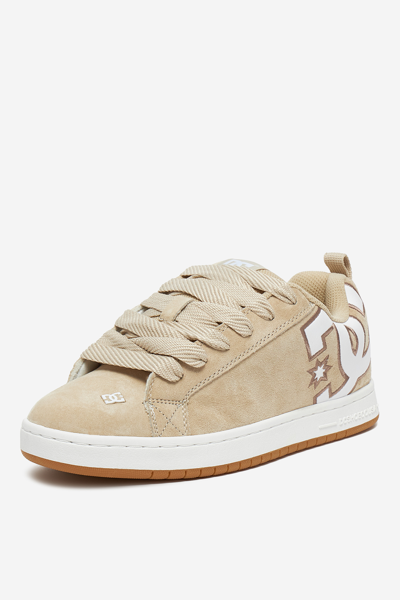 Sportovní obuv BÉŽOVÁ