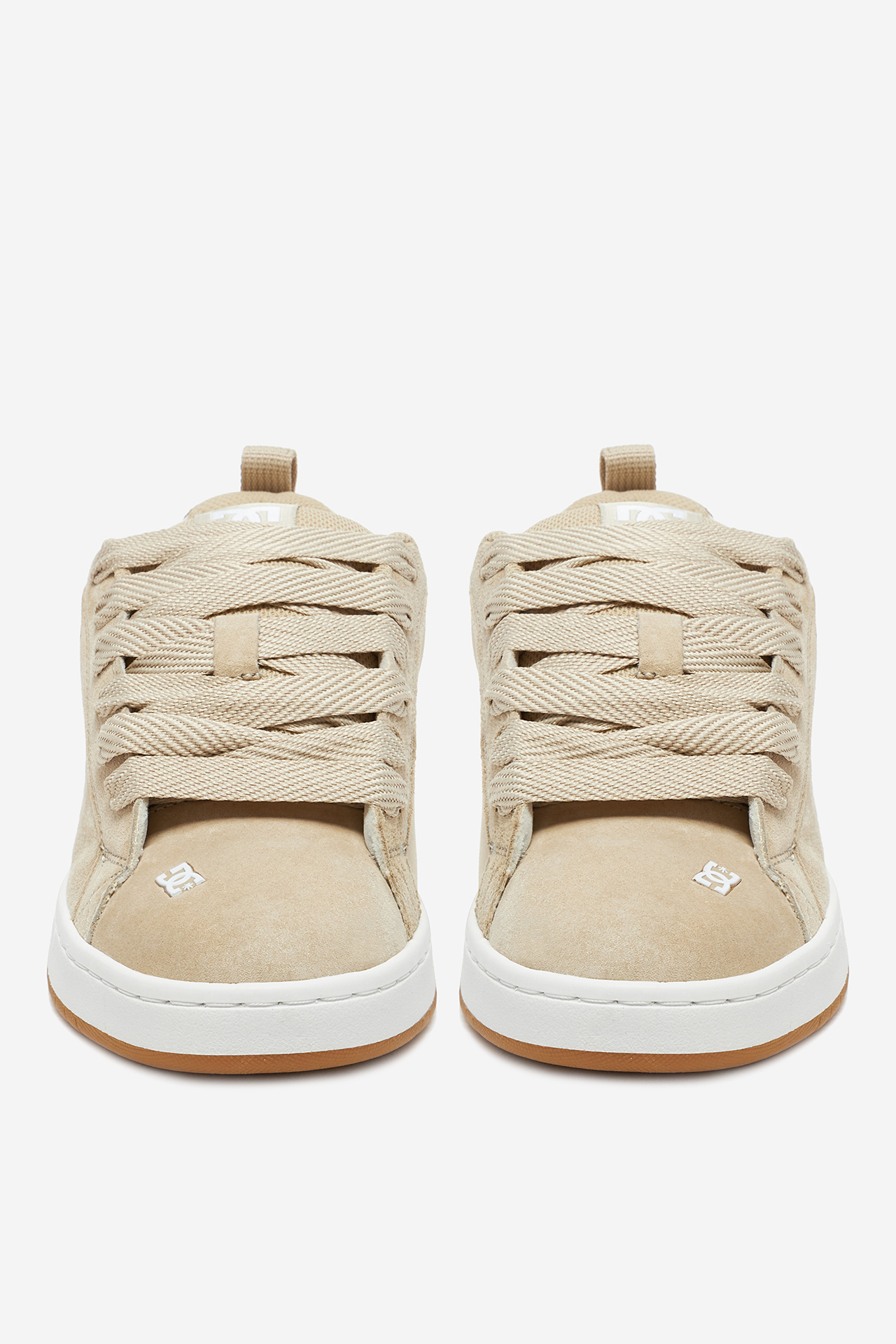 Sportovní obuv BÉŽOVÁ