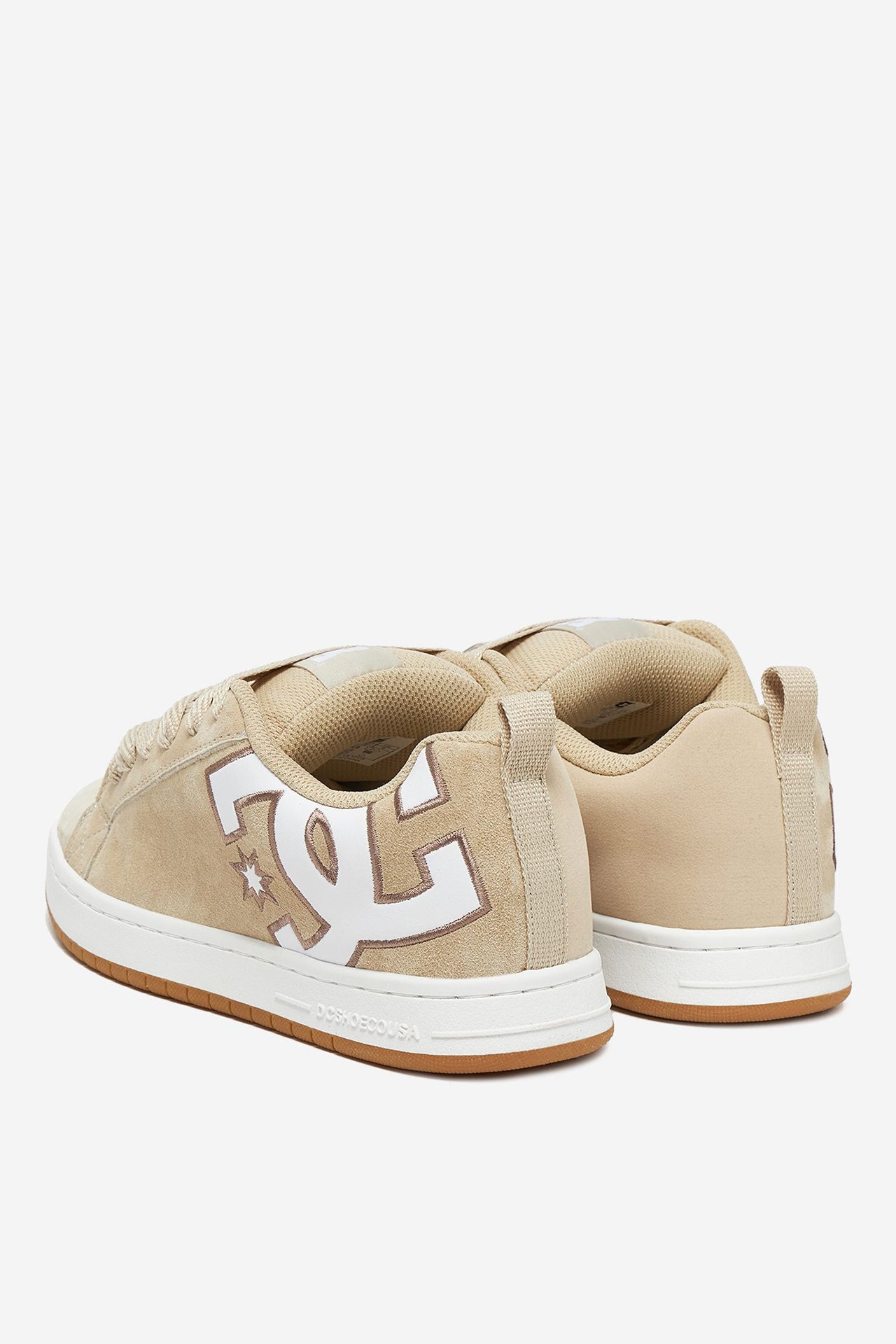 Sportovní obuv BÉŽOVÁ