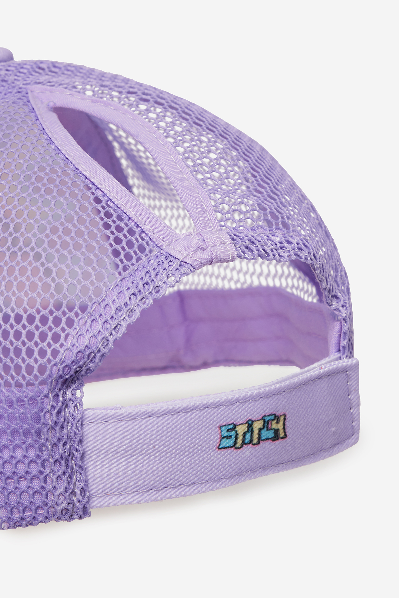 Dětská čepice FIALOVÁ