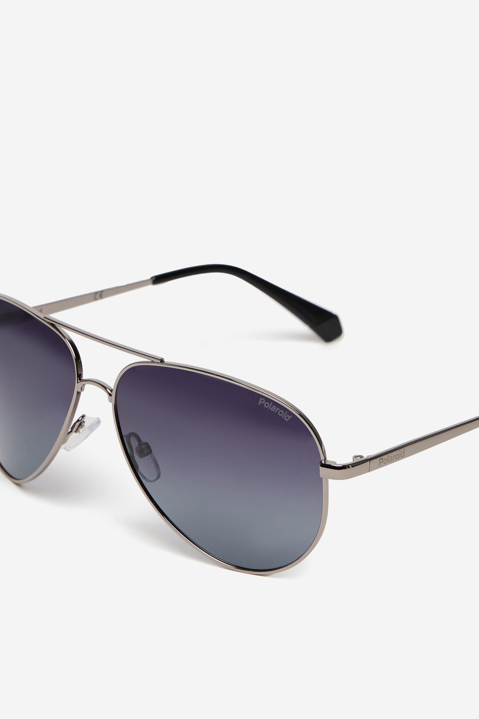 Okulary przeciwsłoneczne z filtrem UV-400