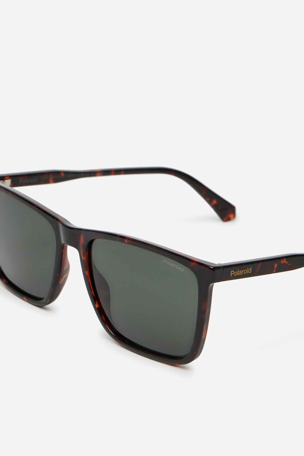 Okulary przeciwsłoneczne z filtrem UV-300