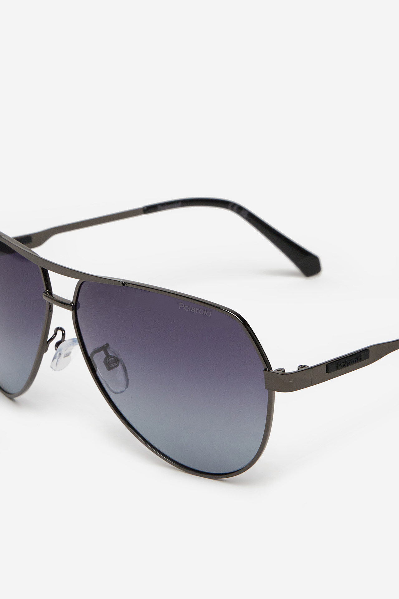 Okulary przeciwsłoneczne z filtrem UV-400