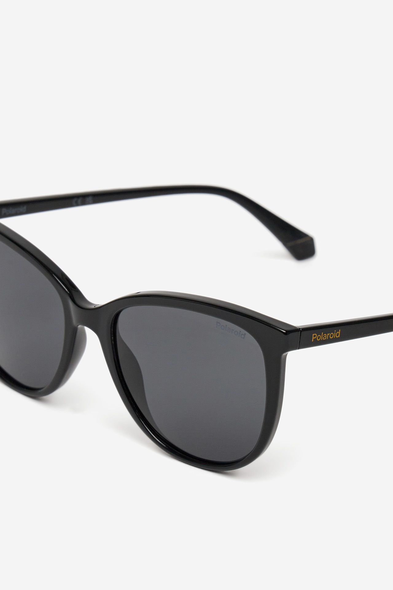 Okulary przeciwsłoneczne z filtrem UV-400