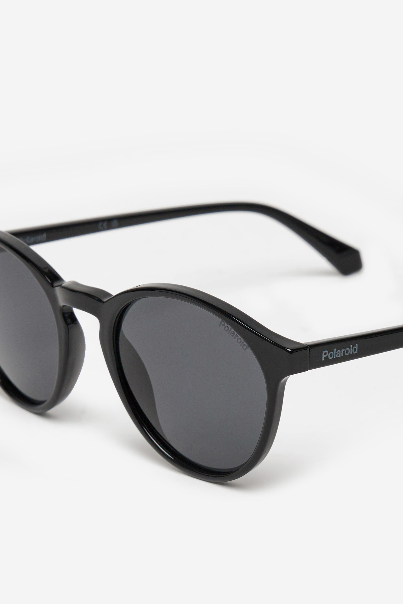 Okulary przeciwsłoneczne z filtrem UV-400