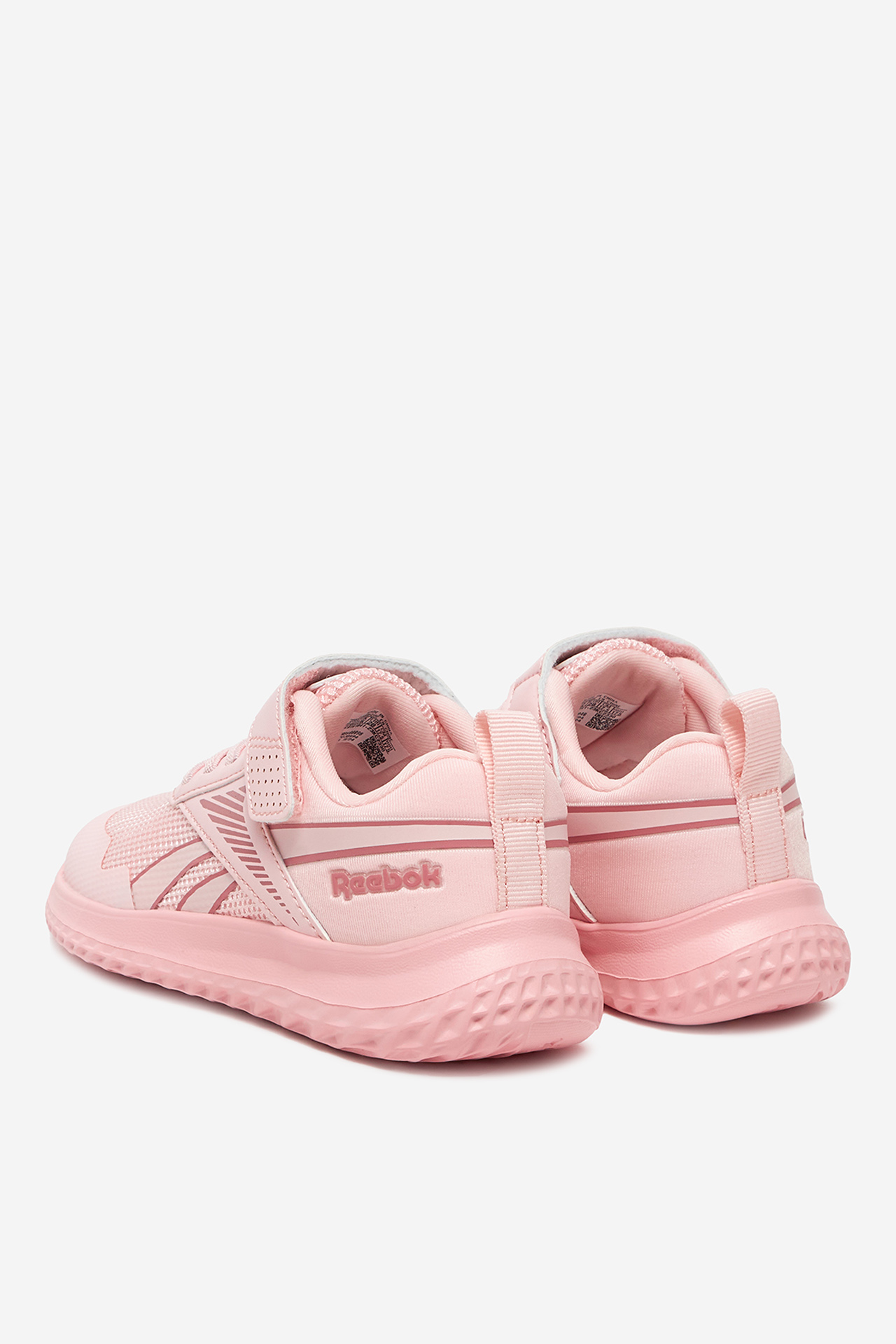 RUSH RUNNER 5 HLP