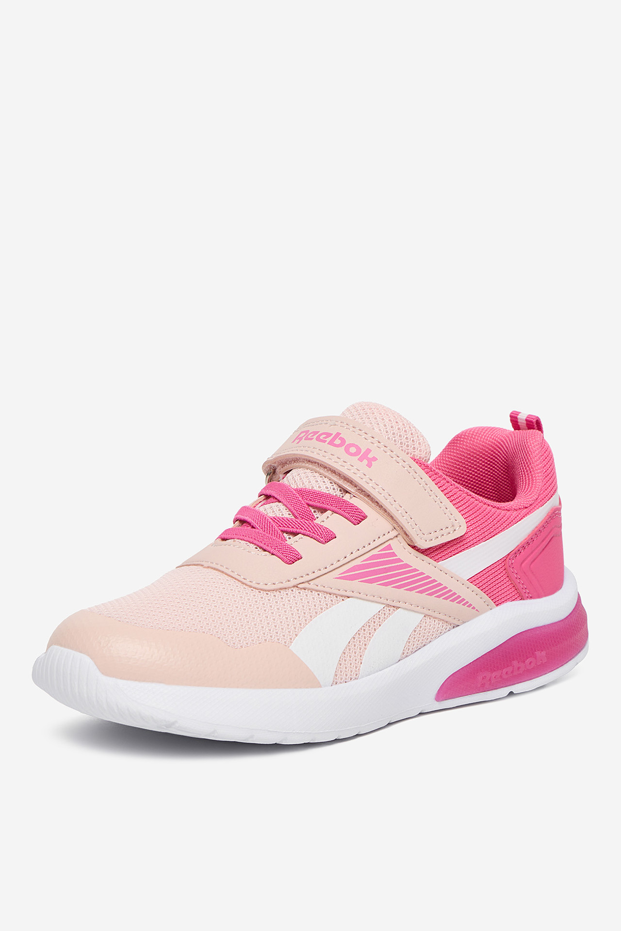 Sportovní obuv RŮŽOVÁ