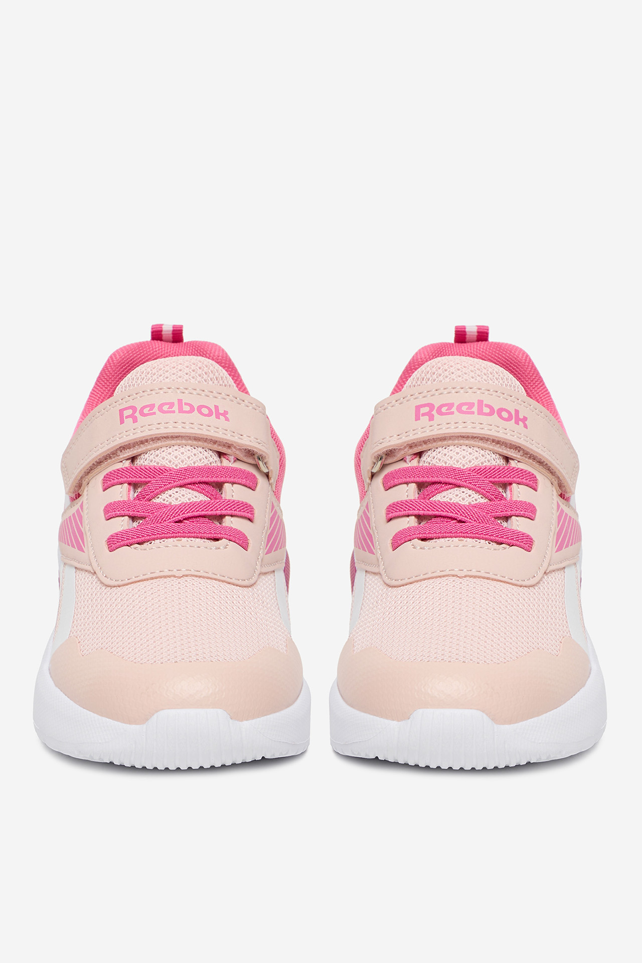 Sportovní obuv RŮŽOVÁ