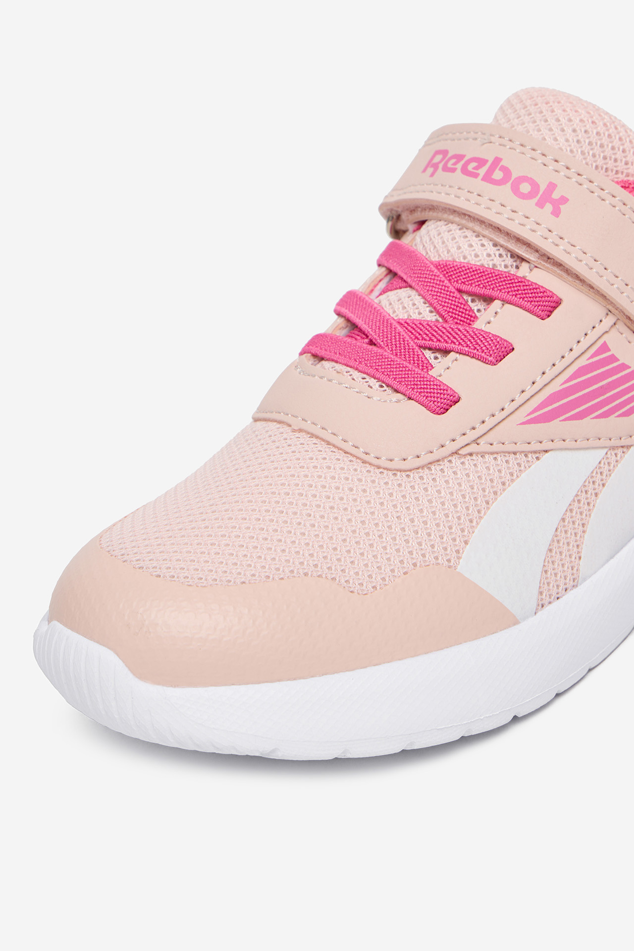 Sportovní obuv RŮŽOVÁ