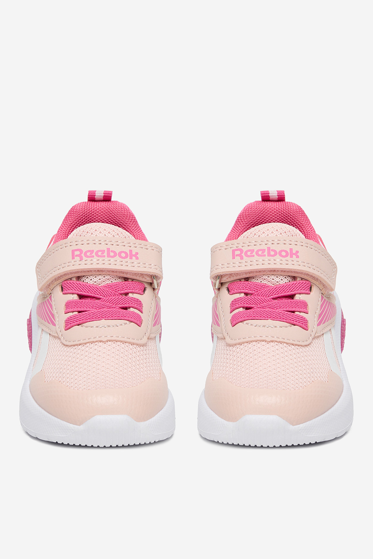 Sportovní obuv RŮŽOVÁ