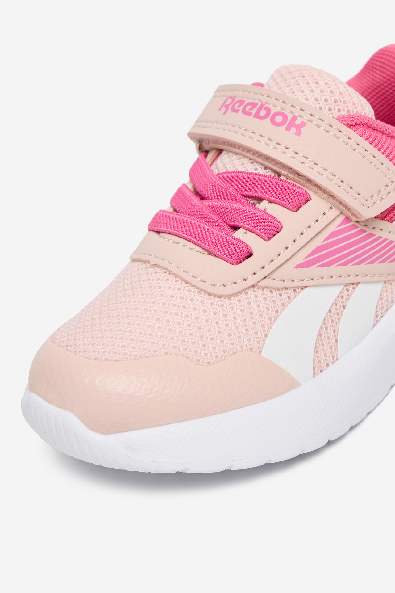 Sportovní obuv RŮŽOVÁ