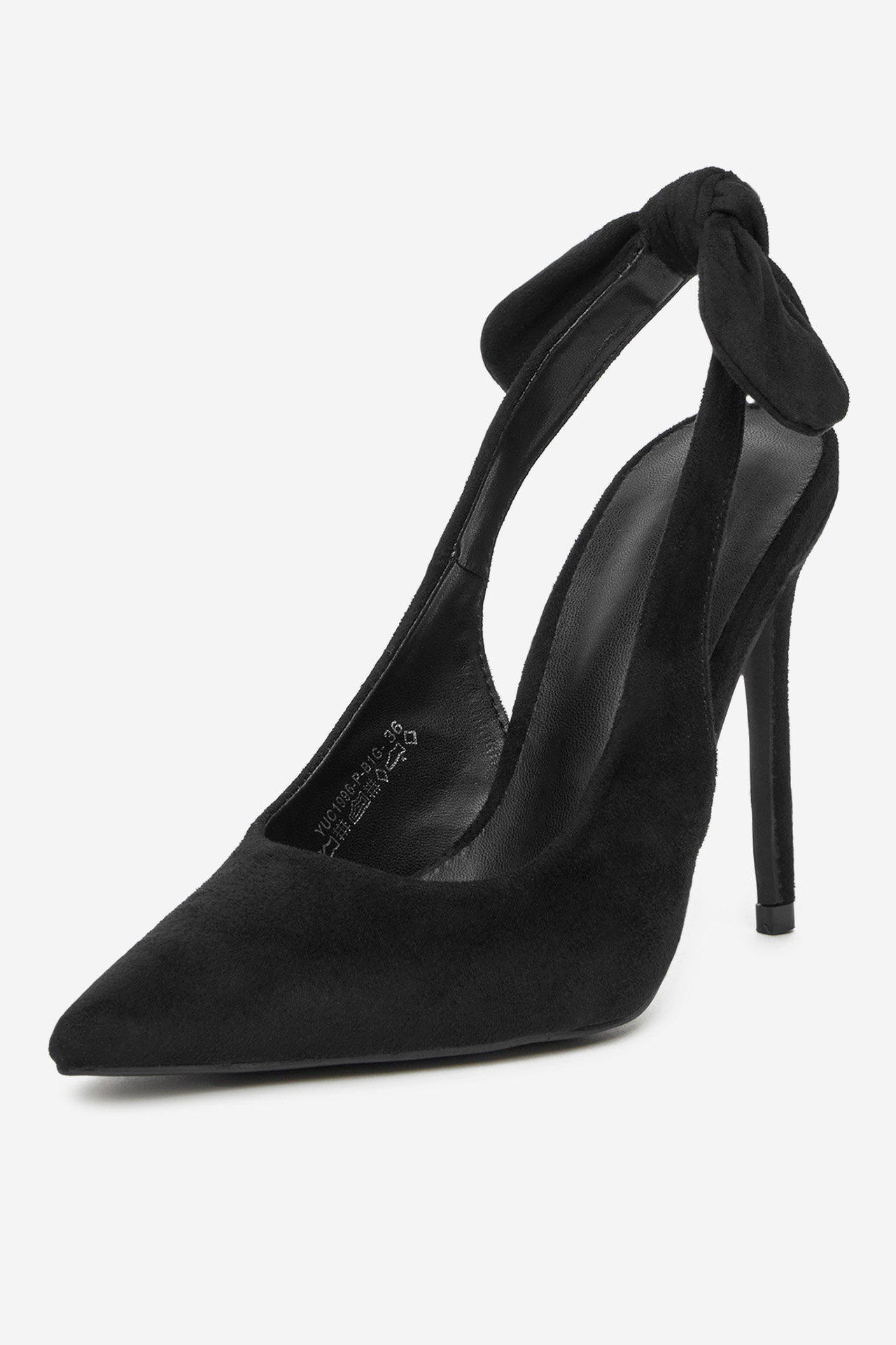 Čevlji z visoko peto Črna