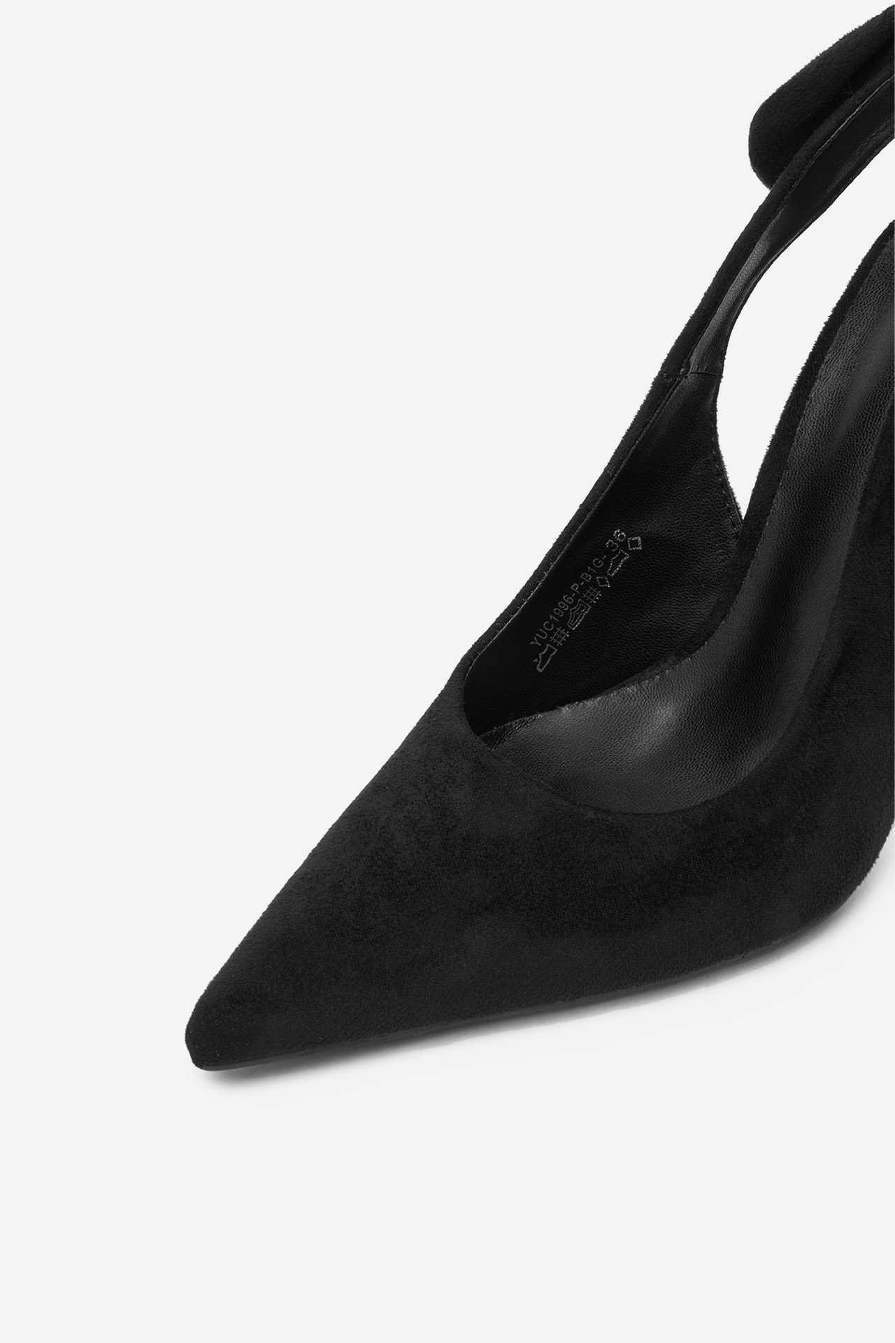 Čevlji z visoko peto Črna