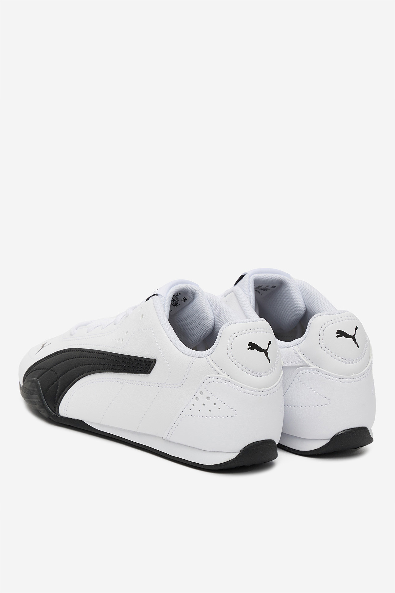 Sportovní obuv BÍLÁ