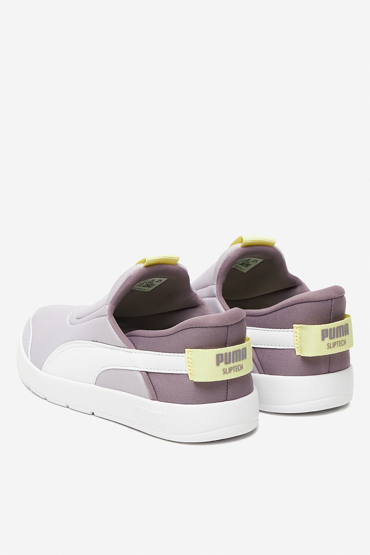 Sportovní obuv SVĚTLE FIALOVÁ