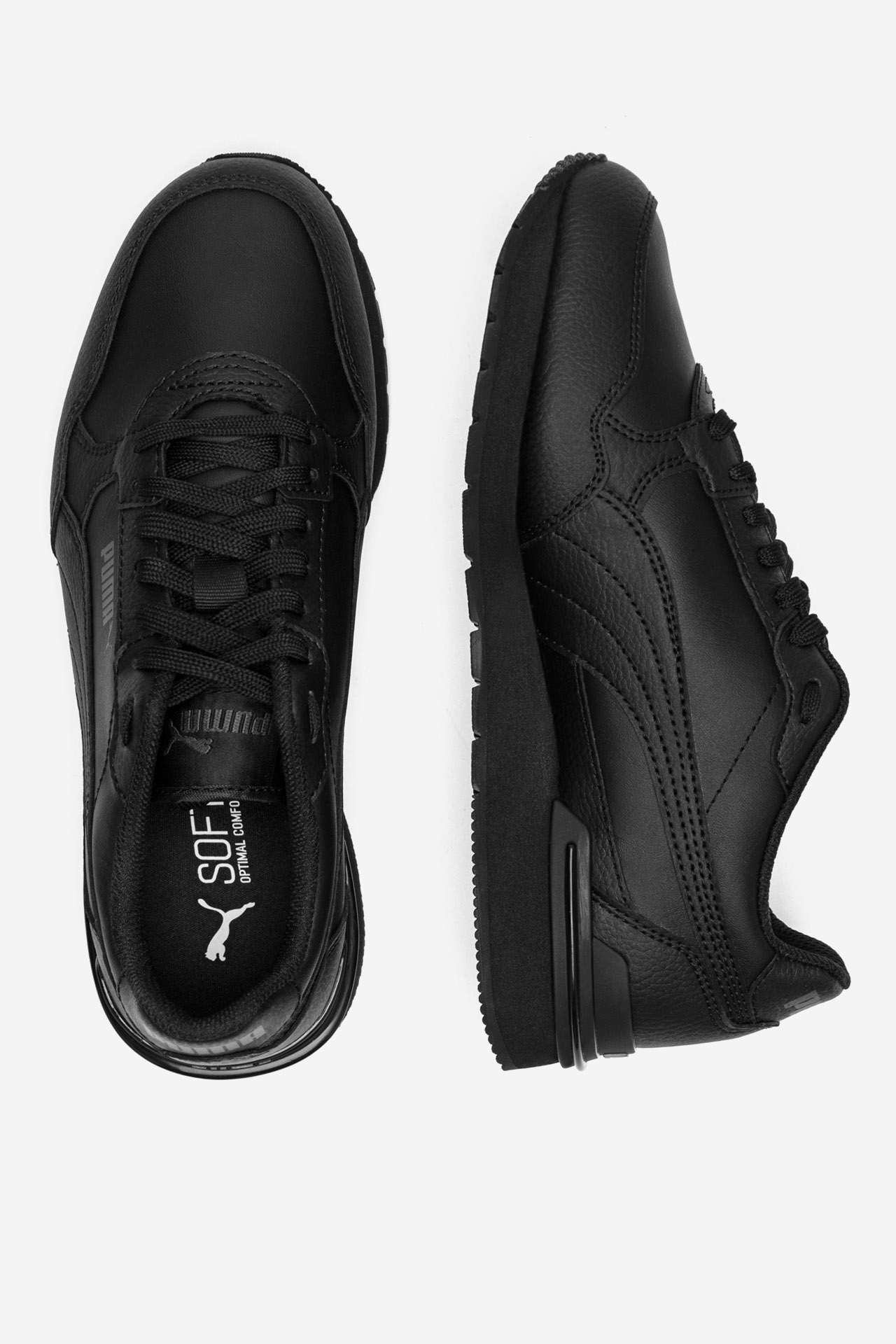 Sportovní obuv ČERNÁ