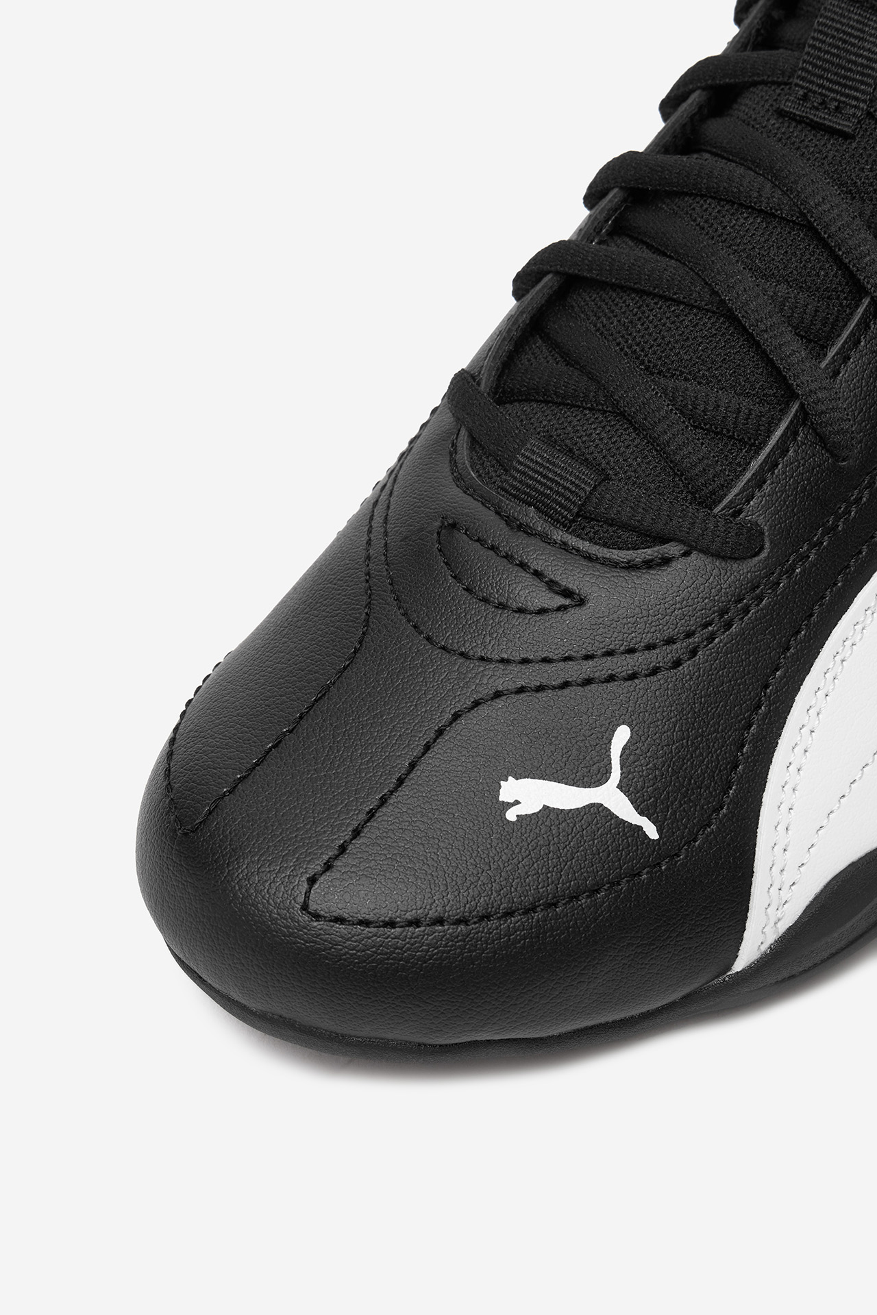 Sportovní obuv ČERNÁ