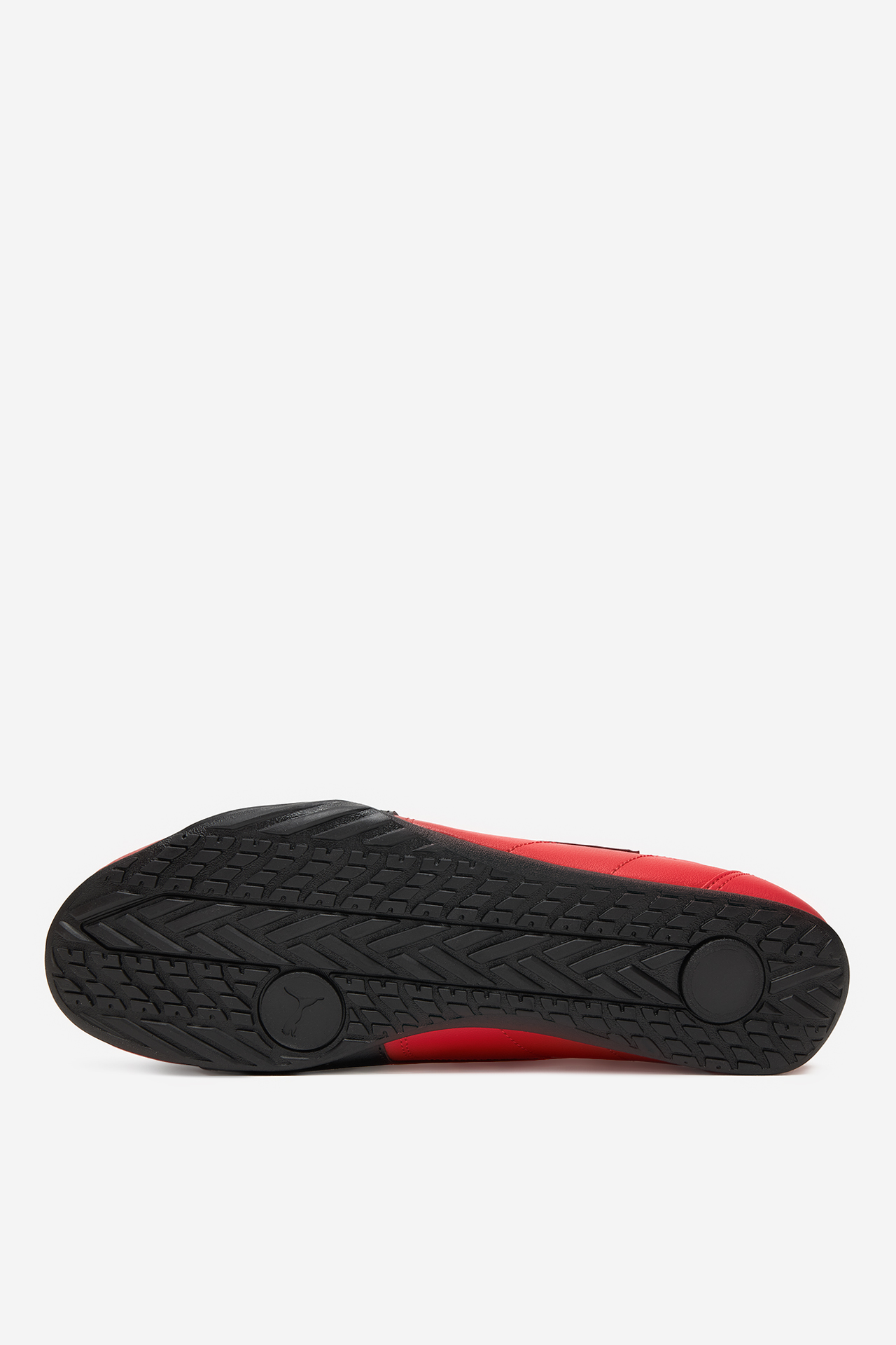 Sportovní obuv ČERVENÁ