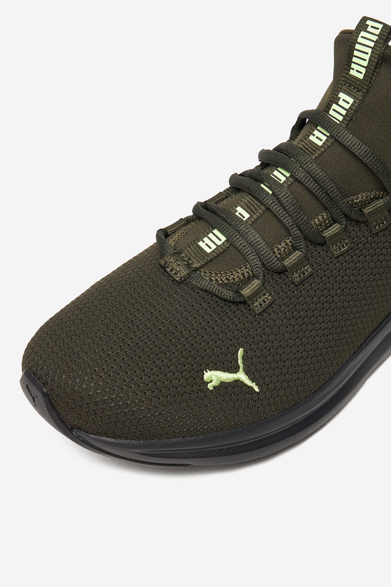 Sportovní obuv ZELENÁ