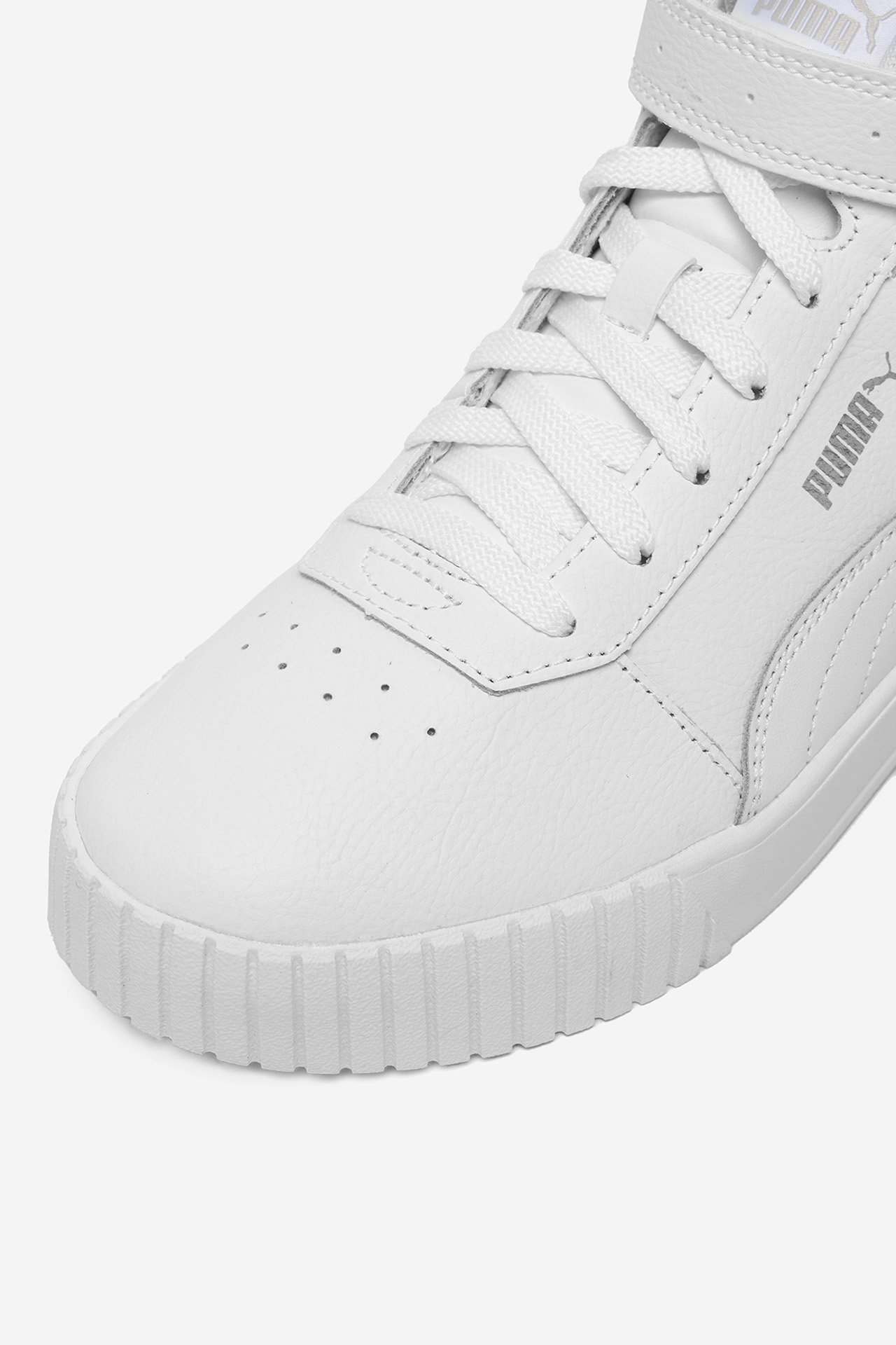 Sportovní obuv BÍLÁ