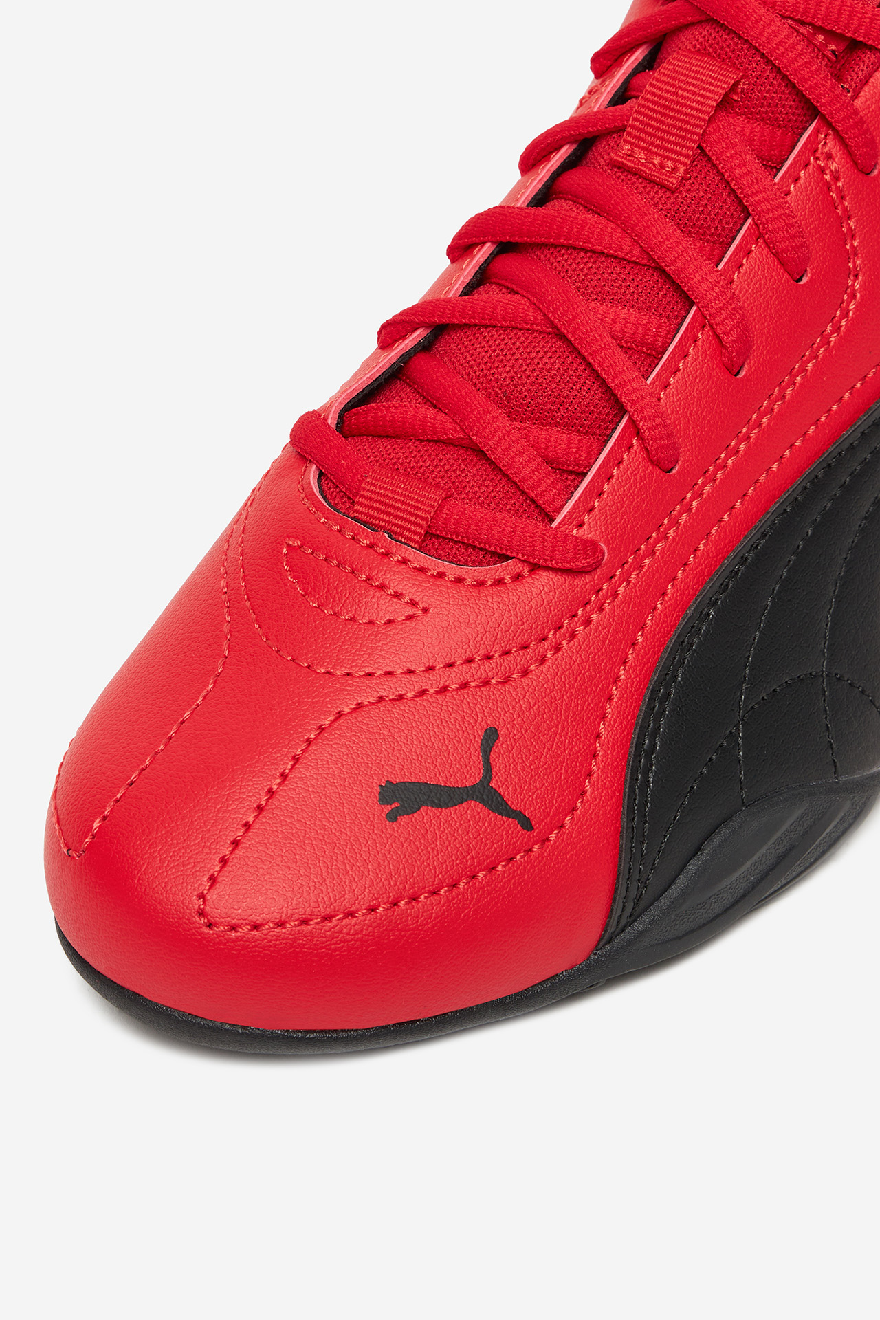 Sportovní obuv ČERVENÁ