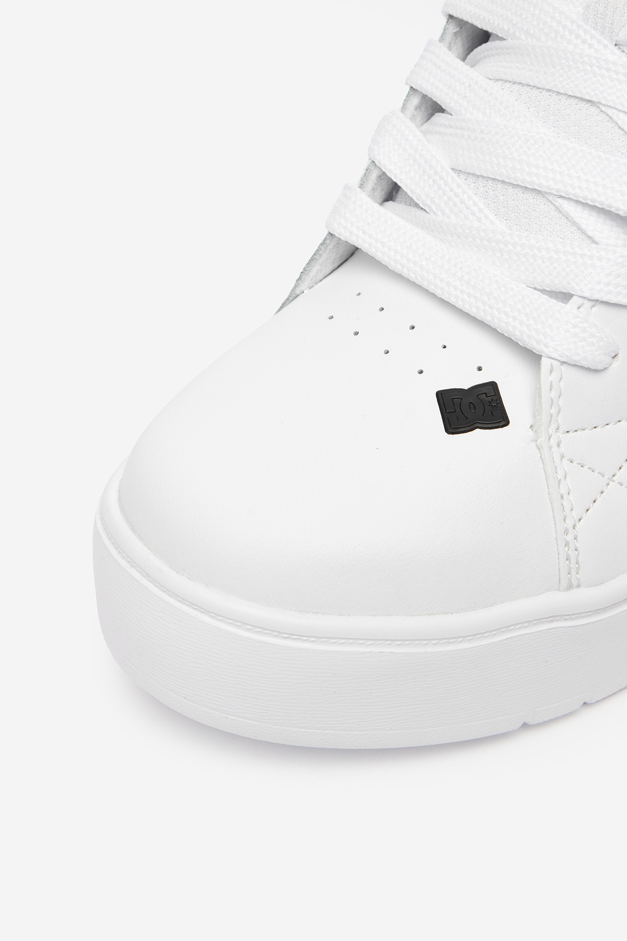 Sportovní obuv BÍLÁ