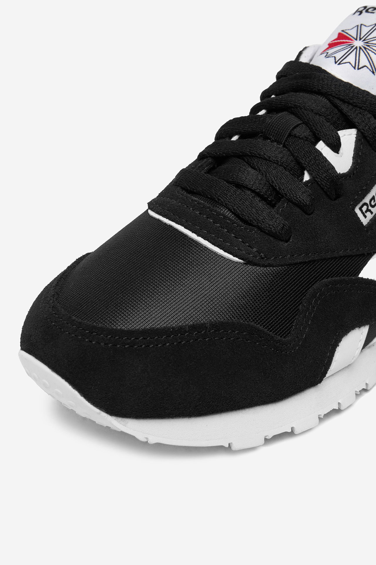 Sneakersy Černá