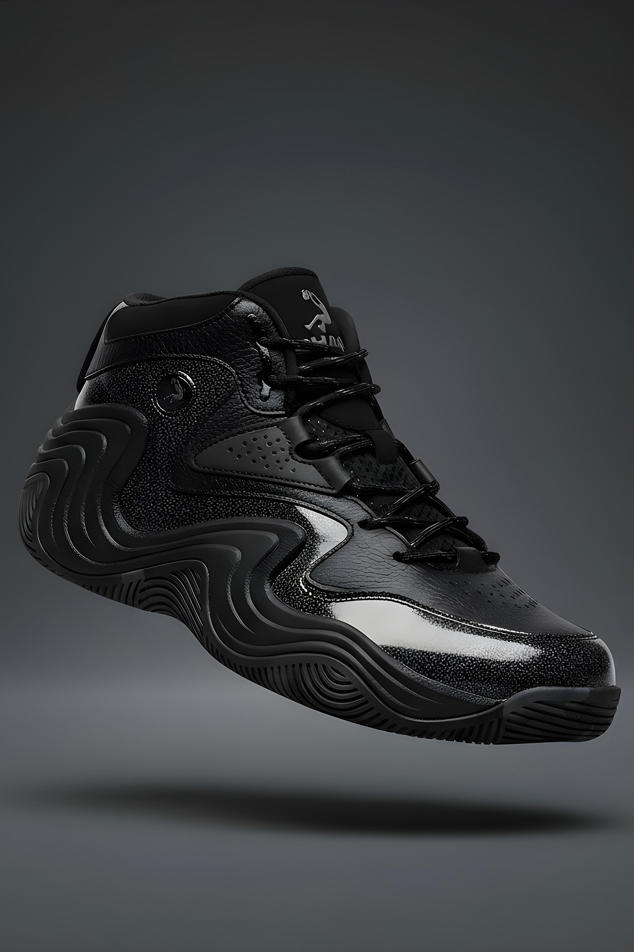 Sneakersy Černá