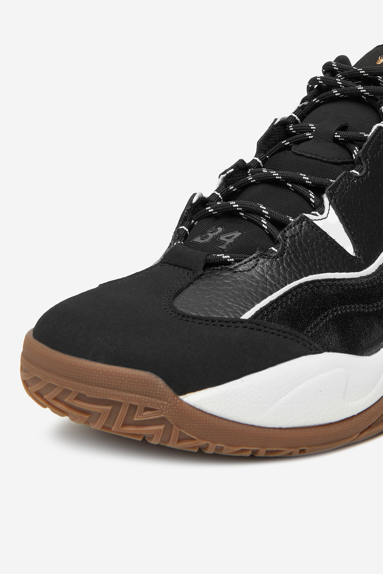 Sneakersy Černá