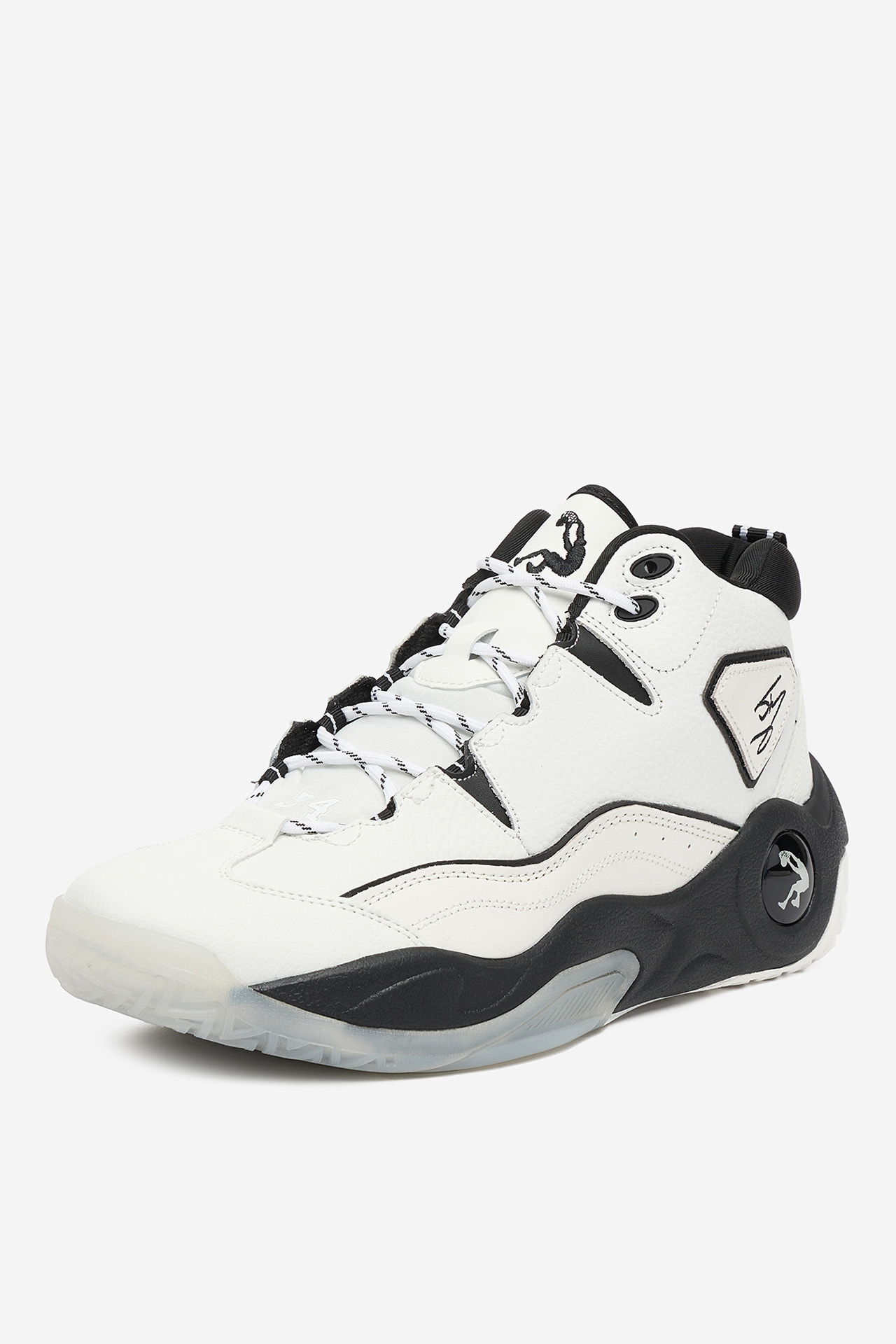 Sneakersy Bílá